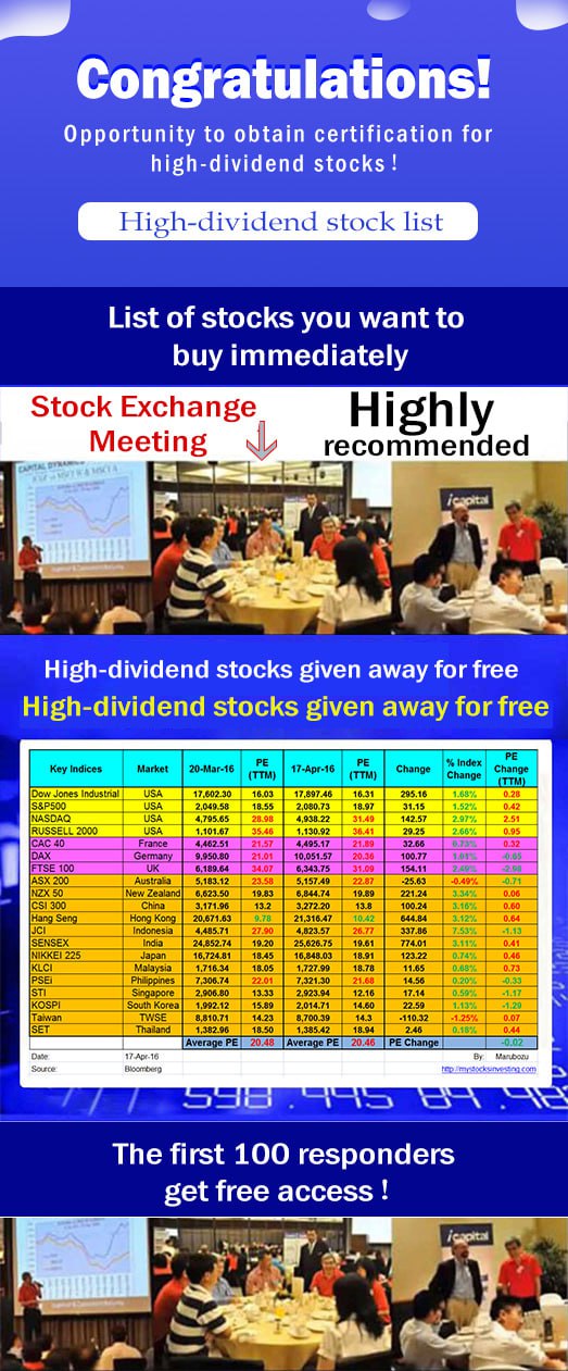 Educational illustration